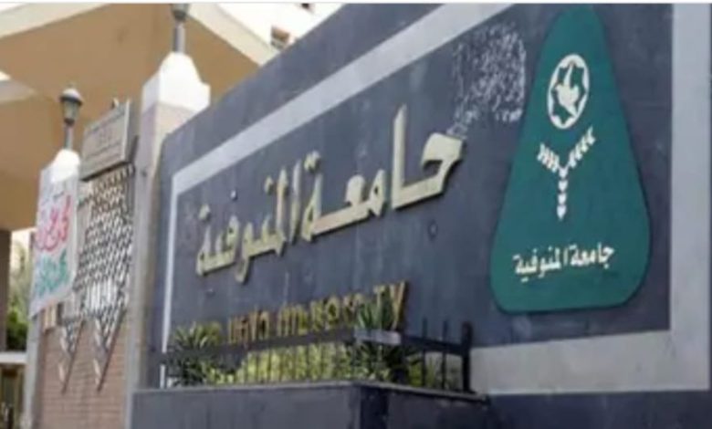 فيديو لأستاذ يصفع طالباً داخل جامعة.. يشعل غضب المصريين