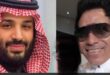 نبيل أبوالياسين: بشأن تأشيرة المرور السعودية رسمت خطوط عريضة لتطلعاتها في القطاع السياحي