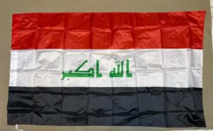 العراق بطلا لخليجي 25