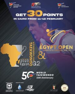 بطولة مصر الدولية للتايكوندو لأول مرة علي ارض مصر 
