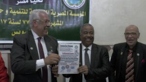 اجتماع المؤسسة المصرية الوطنية للتنمية وحقوق الانسان وتدشين وانشاء قطاع السويس   
