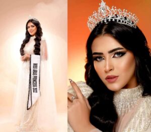 إيمان العشري تفوز بلقب "الأميرة العربية" لعام 2022 