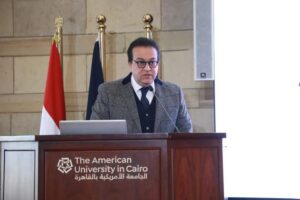 «تعزيز قاعدة الأدلة لدعم الشيخوخة الصحية في المنطقة العربية»