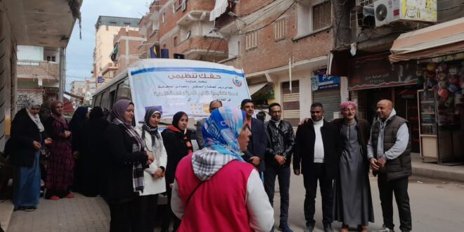 محافظ الإسكندرية: تكثيف القوافل المجانية الخدمية الشاملة بنطاق الأحياء بالتنسيق مع المديريات الخدمية
