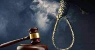 الإعدام لـ3 أشخاص والمؤبد لشخصين في أسيوط