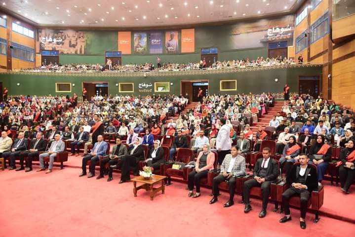 المؤتمر الثاني في صعيد مصر «بسوهاج» مجتمع واع٢