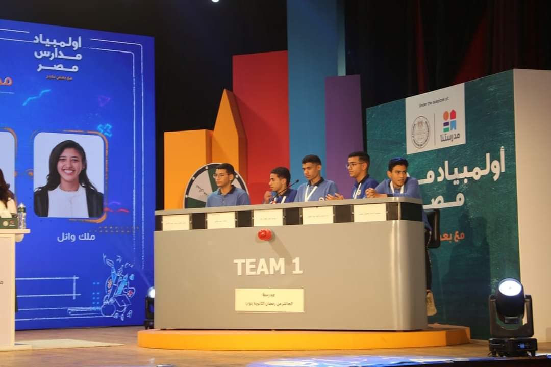 بالصور إنطلاق نهائيات «أولمبياد مدارس مصر» بحضور محافظ السويس