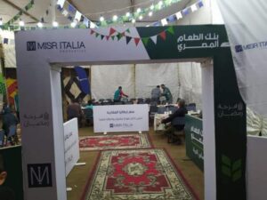 " الهجان " يتابع التسهيلات المقدمة لموائد "فرحة رمضان " بالتعاون بين وزارة التنمية المحلية