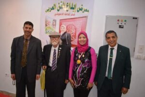 افتتاح معرض إبداع الفن العربي .للفنون التشكيلية بقصر ثقافة الانفوشي