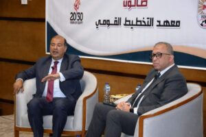 فعاليات الموسم الثقافي للجمعية العربية للبحوث الاقتصادية لعام 2023
