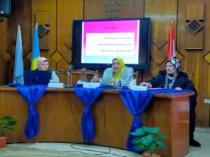 مبادرة رئيس الجمهورية لدعم صحة المرأة المصرية بكلية الزراعة ساباباشا جامعة الإسكندرية