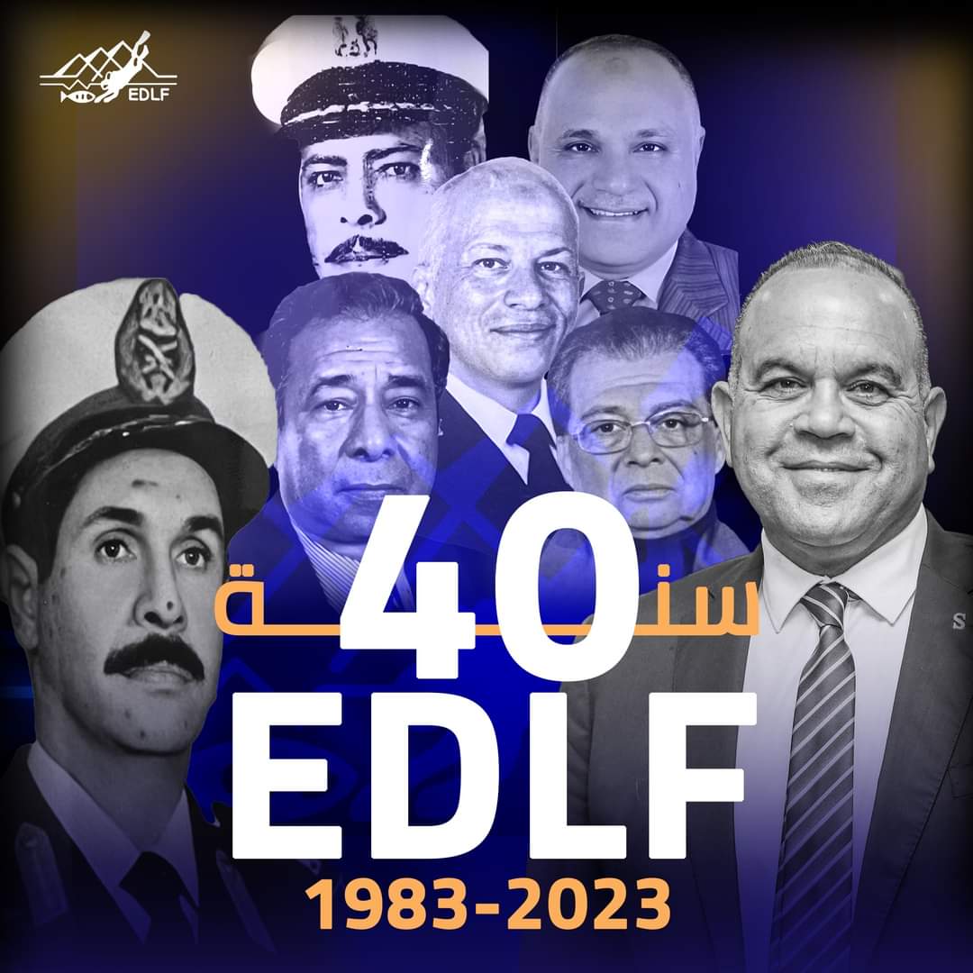 الاتحاد المصري للغوص والانقاذ يحتفل بمرور 40 عاماً علي تأسيسه