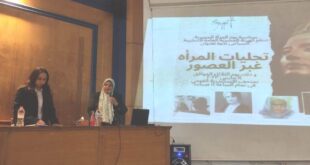 المصرية للتنشيط السياحة تكرم مستحقات في شهر المرأة