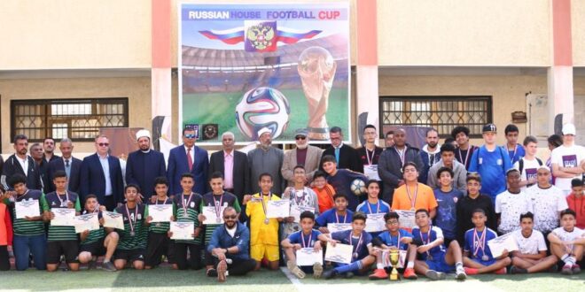 الروسي بالإسكندرية النسخة الثانية لكأس كرة القدم لطلاب المدارس