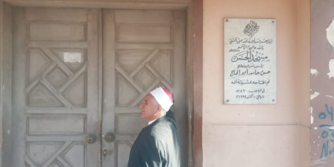 أوقاف الإسكندرية : جولة مرورية مفاجئة  على عدد من مساجد ادراة الجمرك 