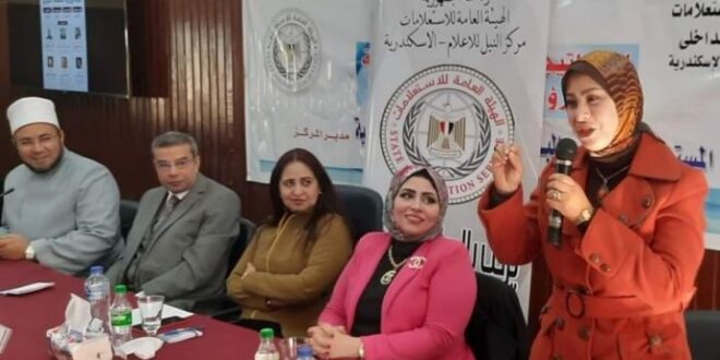 محافظ الإسكندرية : ملف الطفولة أولى اهتمامتنا تنفيذًا لتوجيهات القيادة السياسية