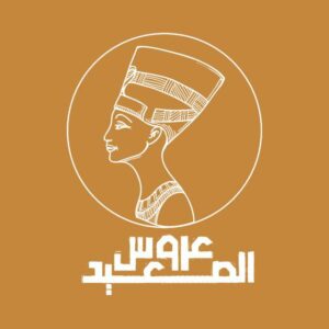 إعلام الأزهر تقوم بحملة ترويجية عن محافظة المنيا