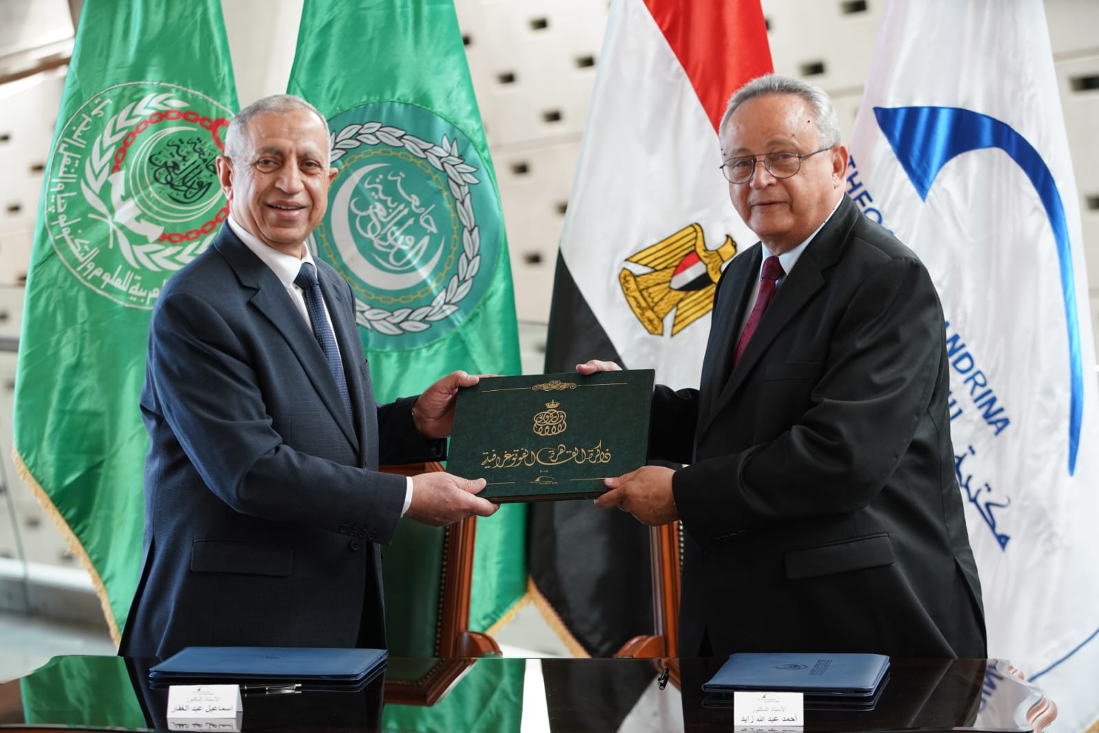 بالصور : اتفاقية تبادل و تعاون مشترك بين الأكاديمية العربية ومكتبة الإسكندرية