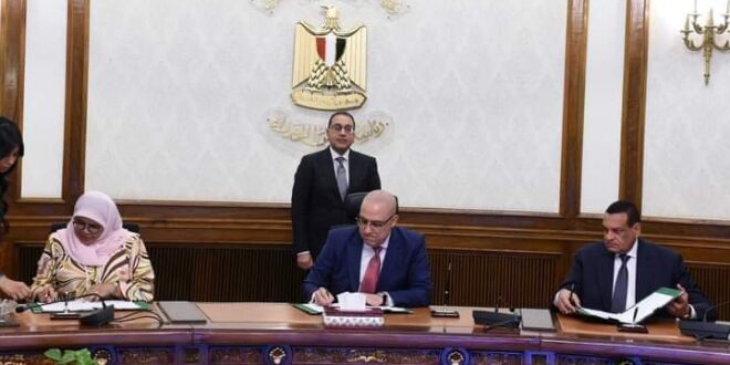 " مدبولي" يشهد مراسم توقيع اتفاقية بين الحكومة المصرية والأمم المتحدة " برنامج المستوطنات البشرية " .