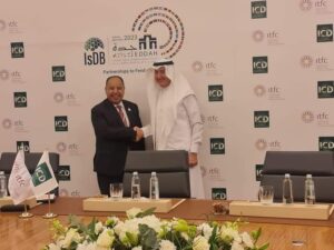 " معيط" تطوير آليات التجارة البينية لتحقيق التكامل الاقتصادي لأعضاء البنك الاسلامي للتنمية