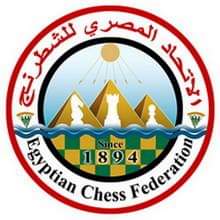 المستشار أحمد محسن رئيسا للجنة المسابقات بالاتحاد المصري للشطرنج