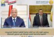 "هشام آمنة" يتابع مع محافظ القاهرة المشروعات التنموية والخدمية الجارية علي أرض المحافظة