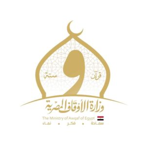 مسابقة "حج مبرور" بالتعاون بين وزارة الأوقاف وإذاعة القرآن الكريم