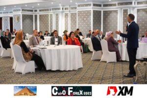 مؤتمر الفوركس 2023 بالقاهرة