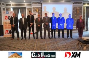 مؤتمر الفوركس 2023 بالقاهرة