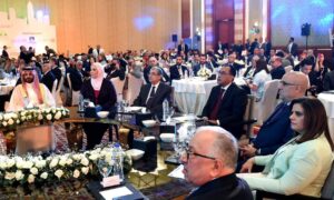 افتتاح ملتقى "بُناة مصر 2023" لتعزيز فرص تصدير صناعة التشييد والبناء