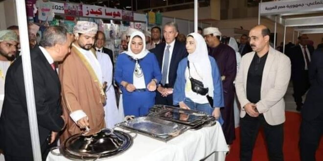 التضامن الاجتماعي" انطلاق معرض الصناعات المصرية العمانية بسلطنة عمان