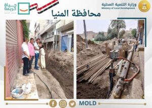 التنمية المحلية" تنفيذ مشروعات المبادرة الرئاسية "حياة كريمة" لتطوير الريف المصري