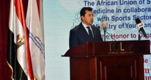 صبحي" يفتتح المؤتمر السنوي للاتحاد الأفريقي للطب الرياضي