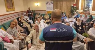 الصحة " زيادة عدد عيادات البعثة الطبية المصرية في الأراضي المقدسة إلى 17 عيادة في مكة والمدينة المنورة