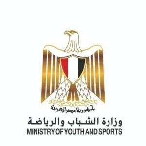 وزارة الشباب والرياضة" تستعد لإطلاق مبادرة العيد أحلي بمراكز الشباب للعام الثاني