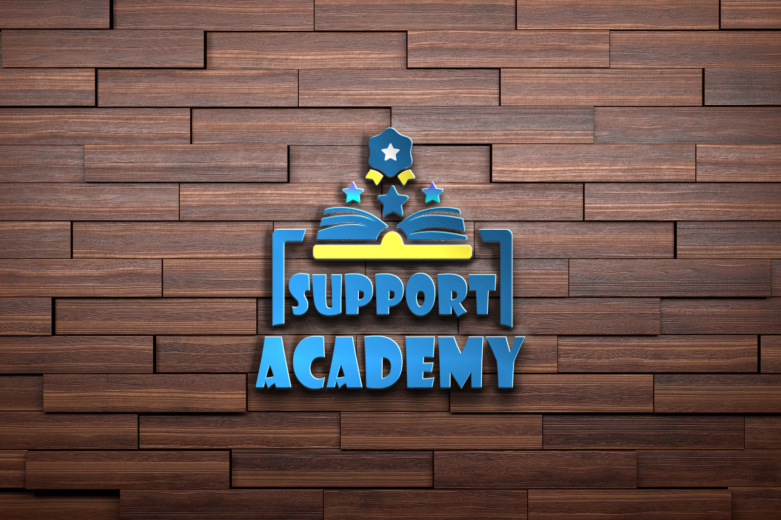 أكاديمية "Support Academy" أمل الشباب 