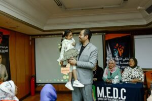 ملتقي التربية الخاصة والصحة النفسية بالاسكندرية