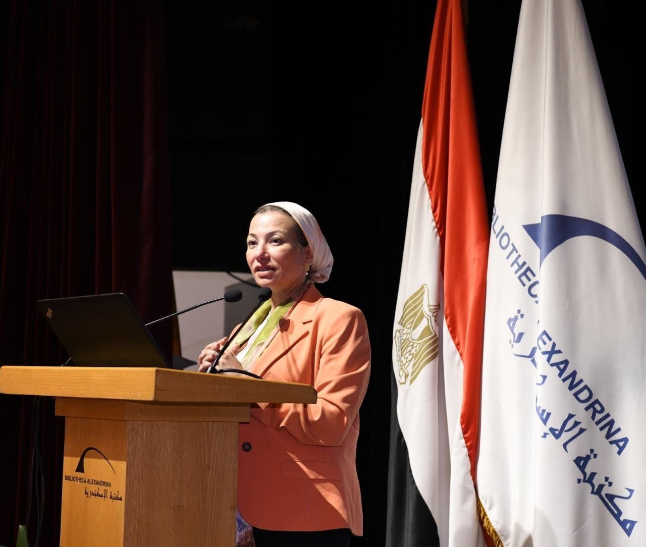 وزيرة البيئة تشارك في احتفالية يوم البيئة العالمي 2023 بمكتبة الإسكندرية تحت شعار إيجاد حلول للتلوث البلاستيكي