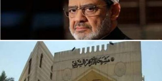 العراق تطالب بتسليمها موميكا واهم ردود الفعل العالمية والعربية