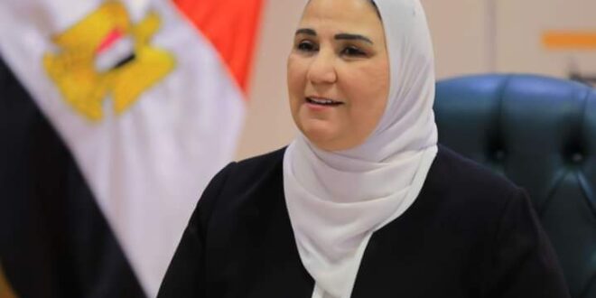 وزيرة التضامن الاجتماعي " تعلن عودة أول أفواج حجاج الجمعيات الأهلية إلى القاهرة الإثنين