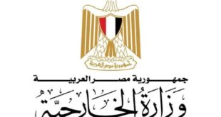 وزارة الخارجية" مصر تدين الاعتداء الإسرائيلي على مدينة جنين بالضفة الغربية