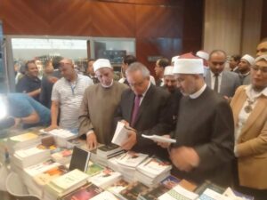 إفتتاح معرض الإسكندرية الدولي للكتاب في دورته الثامنة عشرة