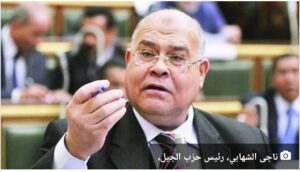 حزب الجيل يطالب الدول العربيه بسحب السفراء العرب وطرد سفراء السويد