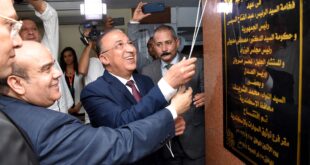 محافظ الإسكندرية ومساعدي وزير العدل يفتتحون فرع توثيق سيارات الإسكندرية