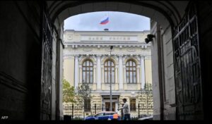 المصرف المركزى الروسى خطة لزيادة دعمه للروبل بعدما تراجعت العملة الوطنية