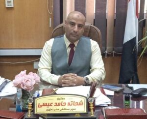 وكيل وزاره الصحه يكرم مدير مستشفى صدر دمنهور  لفوزها بالجائزه الذهبية 