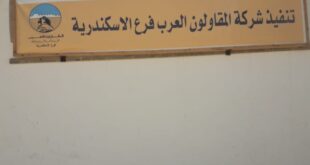 المقاولون العرب تقوم ببدء الضخ والتشغيل لمحطات الرفع بمدينة العلمين الجديدة