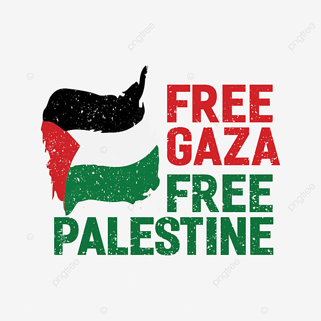 فلسطين حرة بمشيئة الله