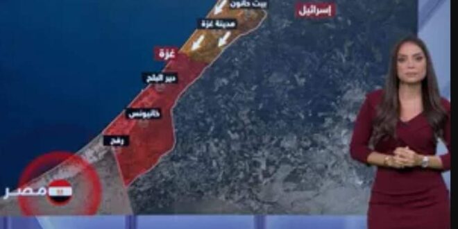 إسرائيل للأمم المتحدة: يجب إخلاء شمال غزة خلال 24 ساعة