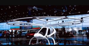 سيارات طائرة من إنتاج إهانغ الصينية الناشئة